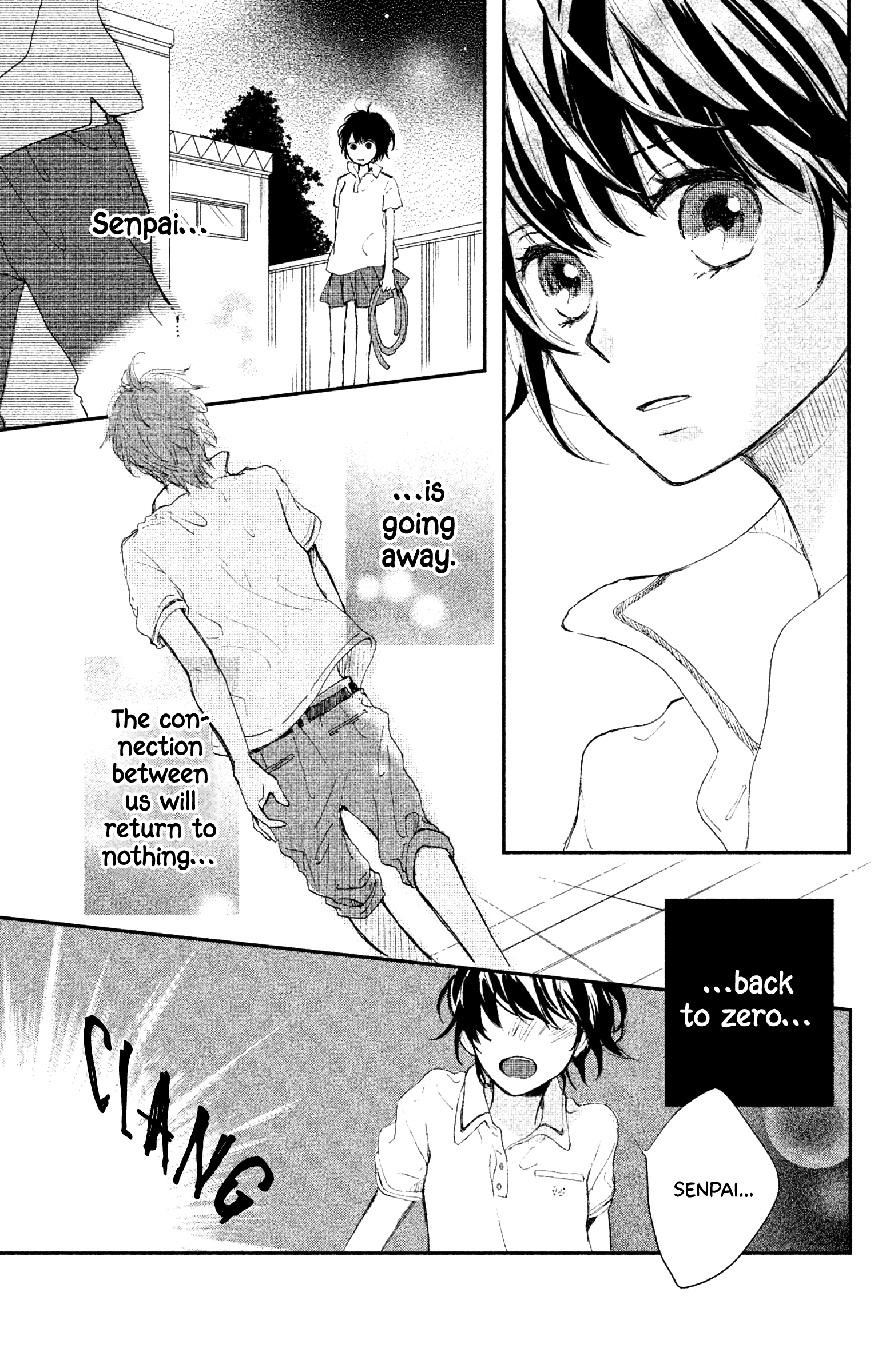 Atashi, Kiss Shita. Kiss 2 - First Love Mermaid 第29页