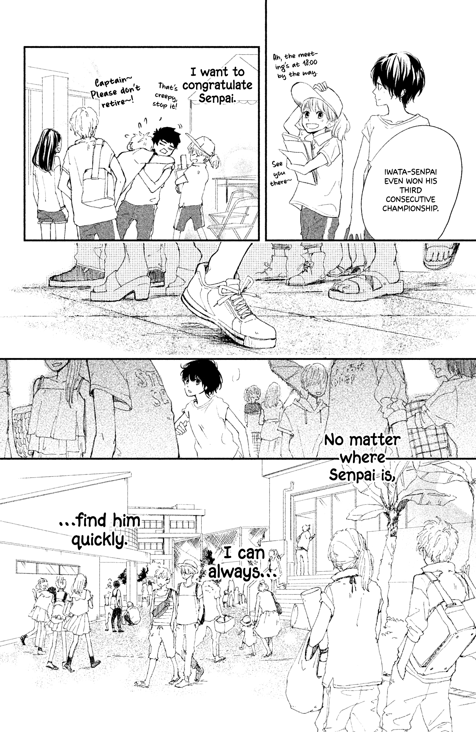 Atashi, Kiss Shita. Kiss 2 - First Love Mermaid 第34页