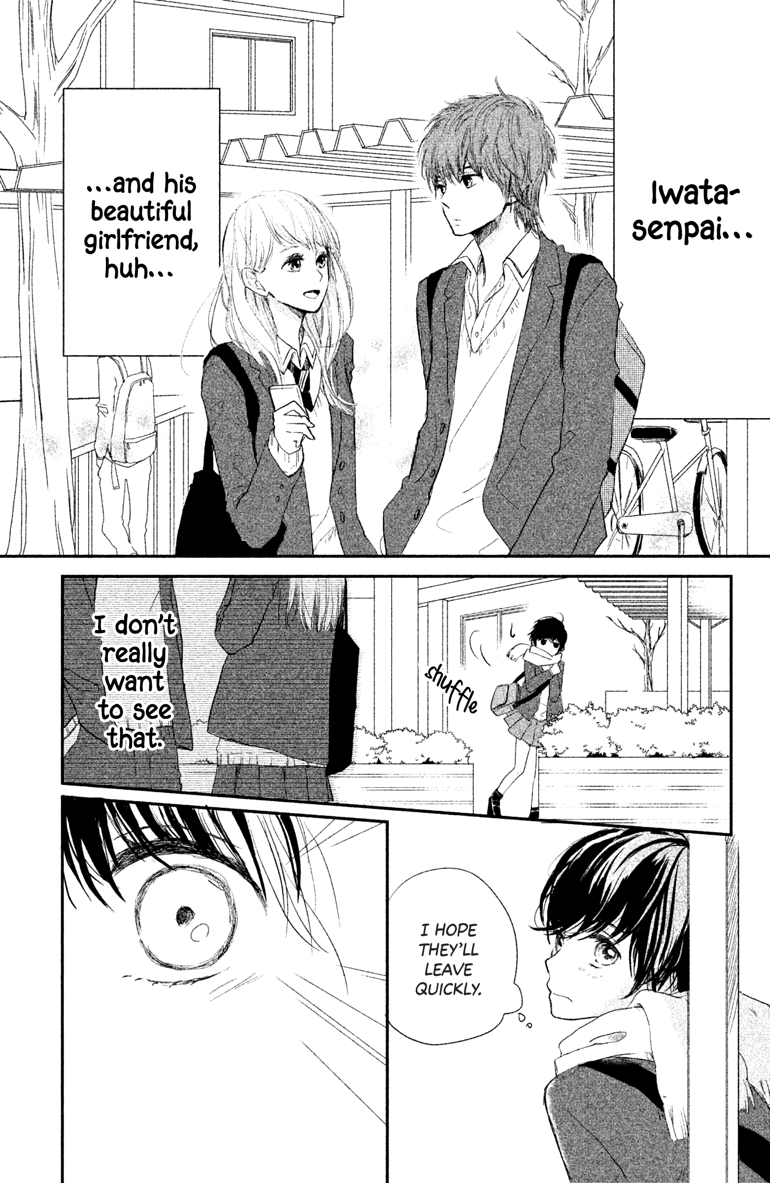 Atashi, Kiss Shita. Kiss 2 - First Love Mermaid 第5页
