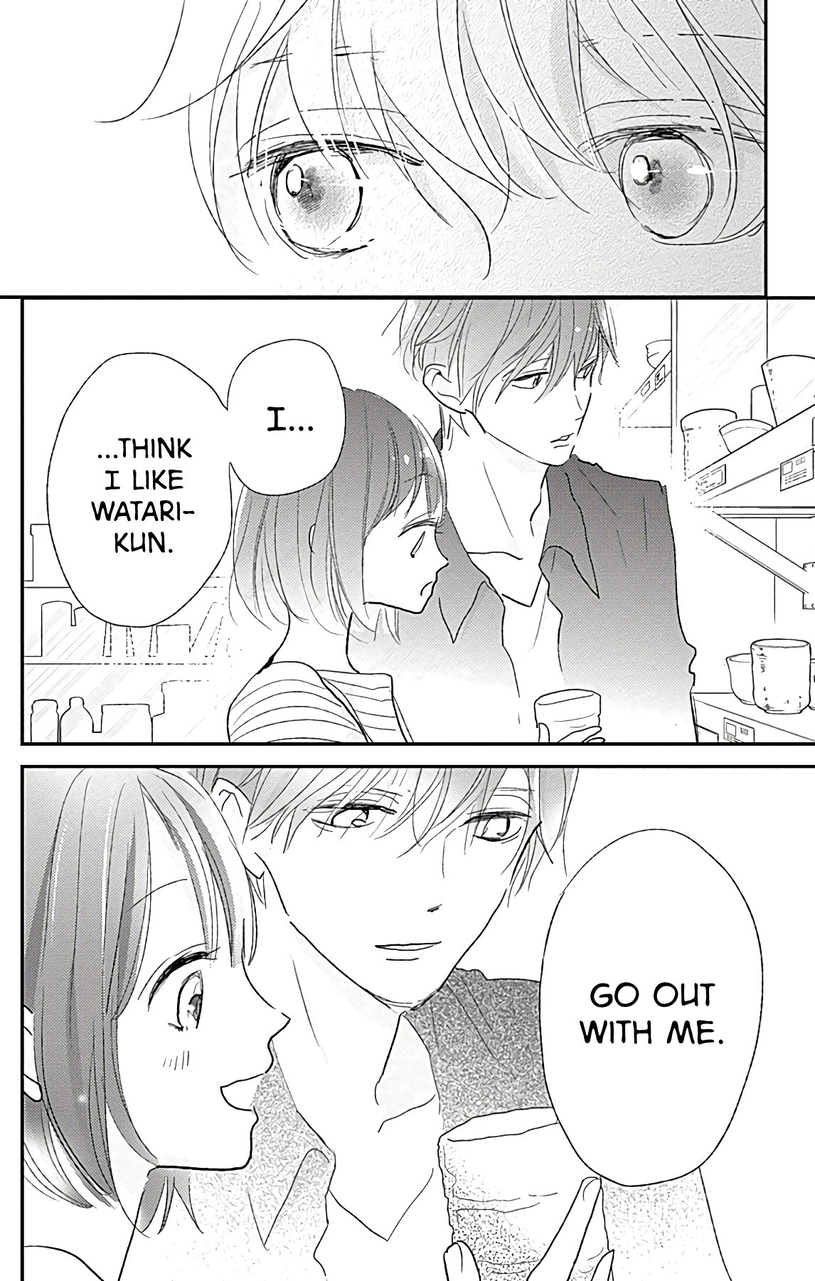 Atashi, Kiss Shita. Kiss 2 - First Love Mermaid 第45页