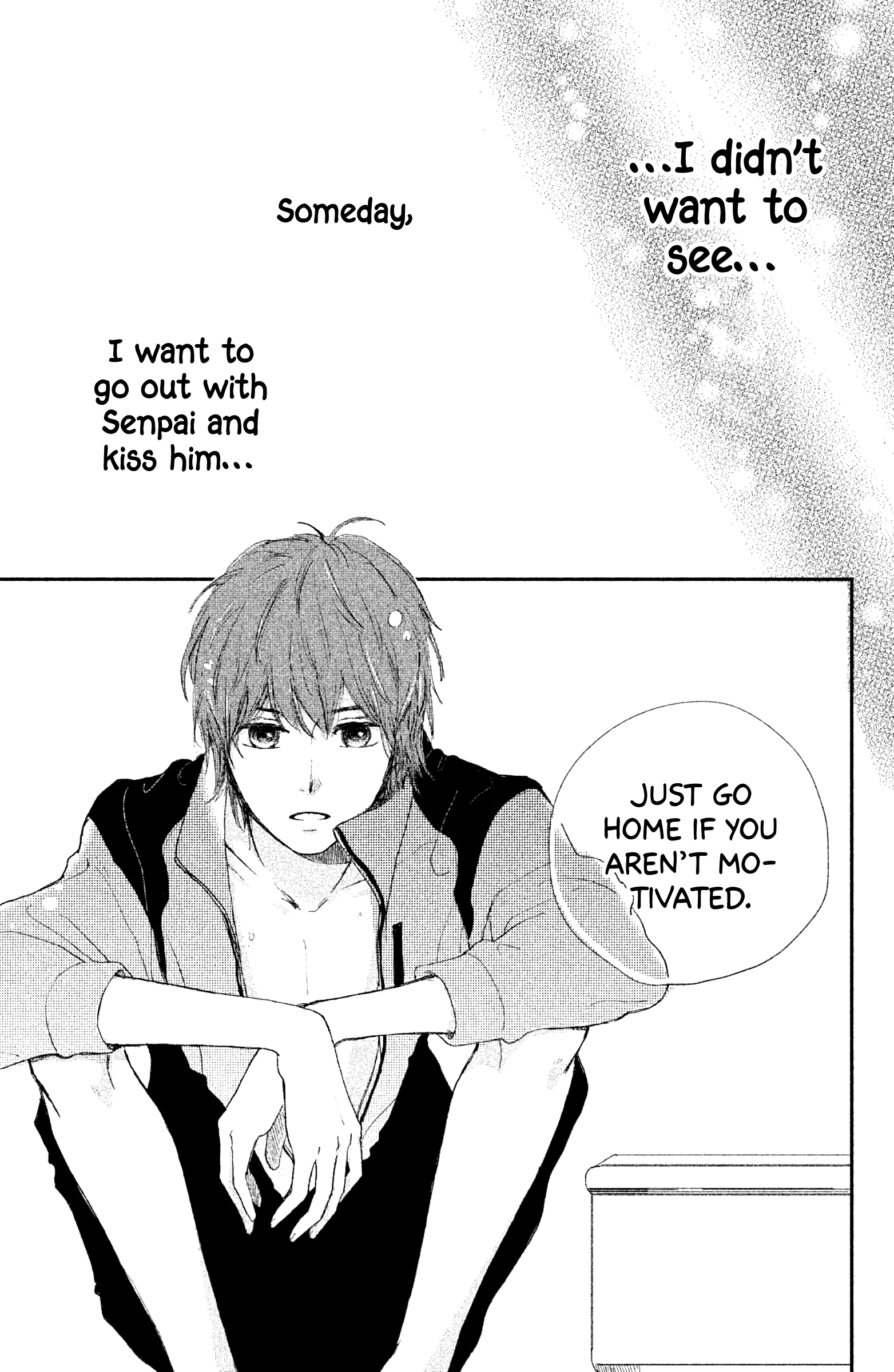 Atashi, Kiss Shita. Kiss 2 - First Love Mermaid 第7页