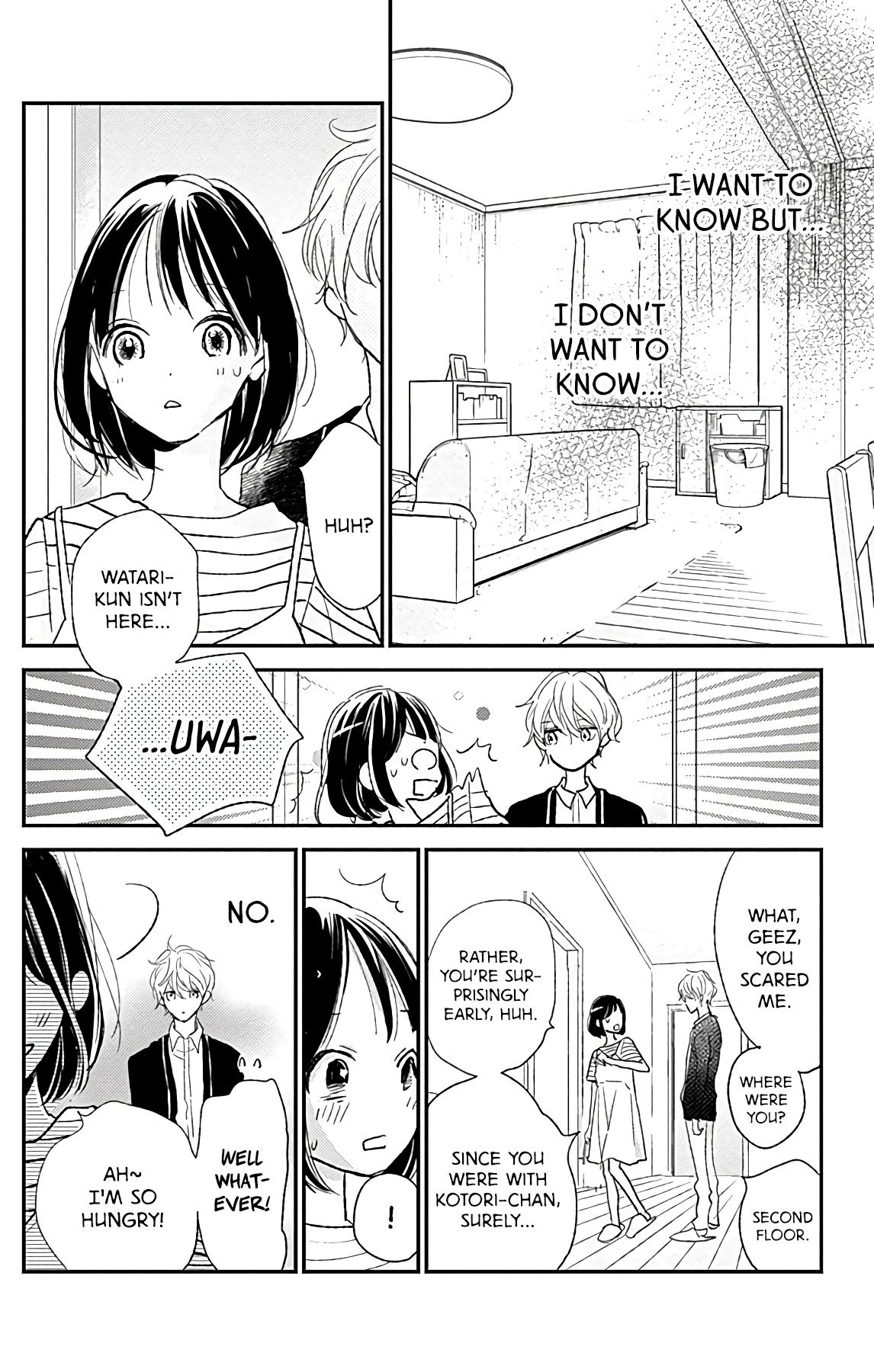 Atashi, Kiss Shita. Kiss 2 - First Love Mermaid 第65页