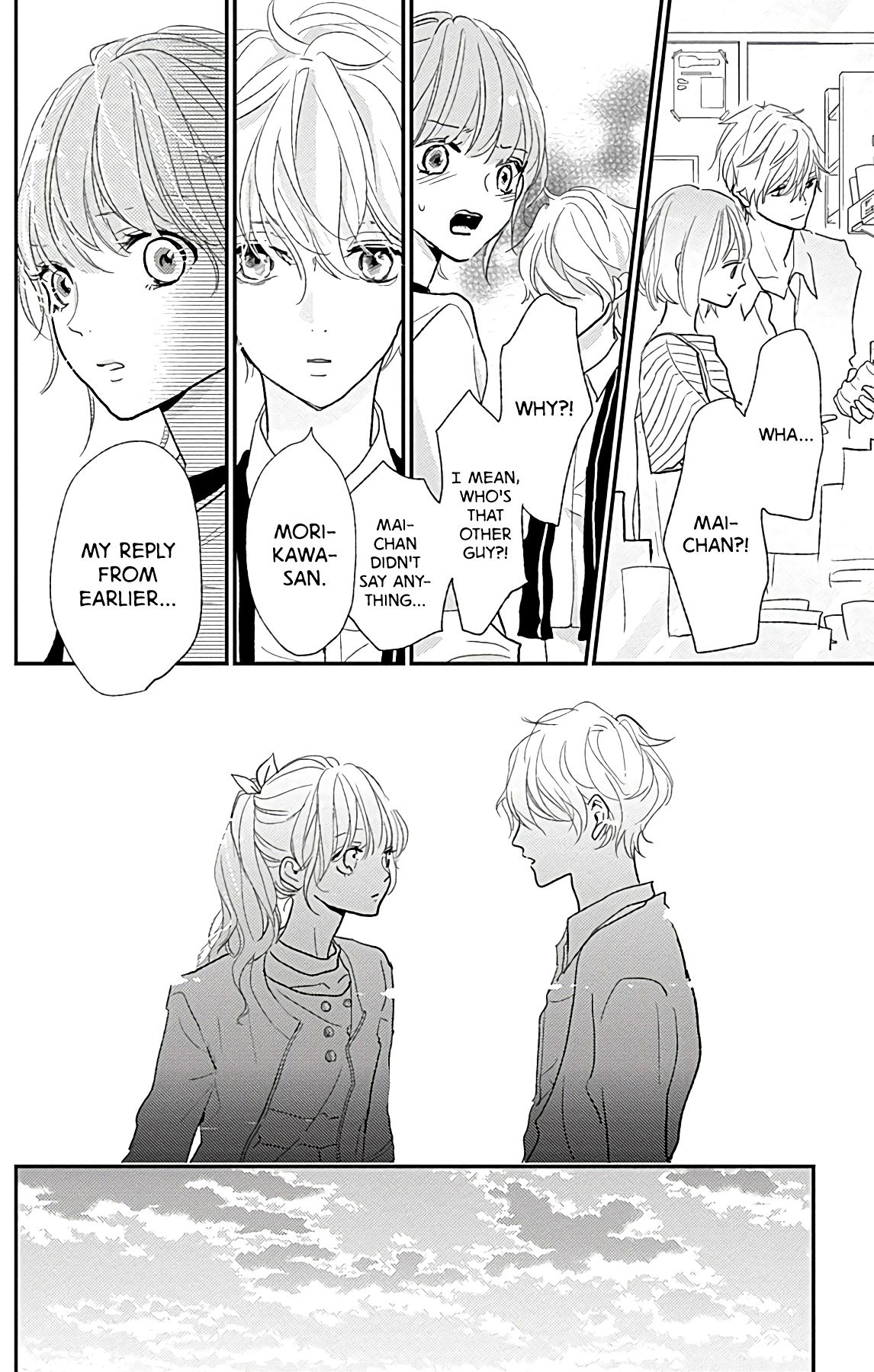 Atashi, Kiss Shita. Kiss 2 - First Love Mermaid 第68页