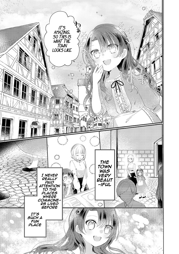 Kirawaremono no Koushaku Reijou. Vol. 1 Ch. 1.3 第2页