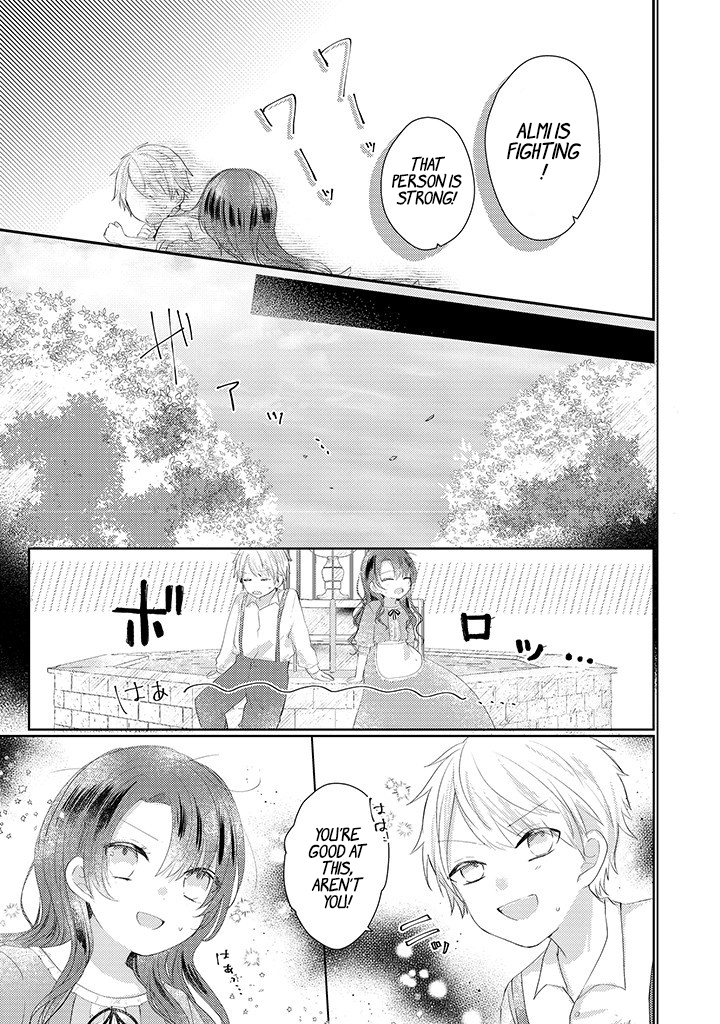 Kirawaremono no Koushaku Reijou. Vol. 1 Ch. 1.3 第4页
