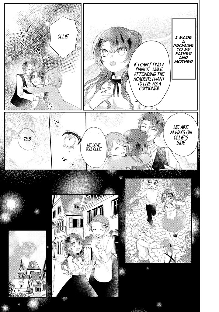 Kirawaremono no Koushaku Reijou. Vol. 1 Ch. 1.3 第10页