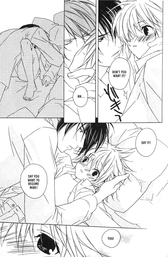Bucchouzura ni Koi wo Shite You Are My Destined Person 第24页