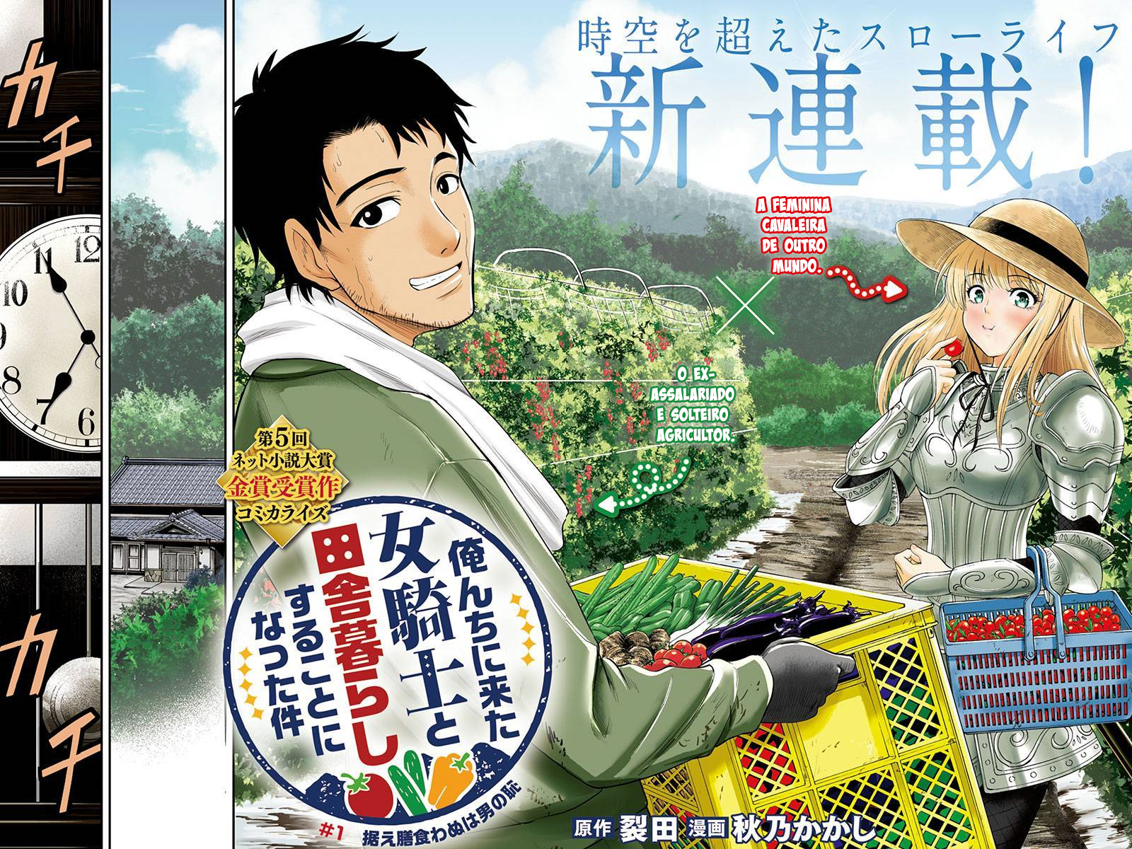 Orenchi ni Kita Onna Kishi to Inakagurashi Surukotoninatta Ken Rejeitar Os Avanços De Uma Mulher é Uma Vergonha De Homem 第3页