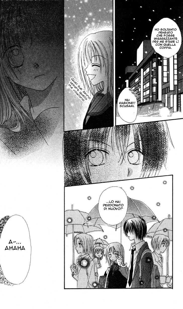 Teens Blues Oneshot 第11页