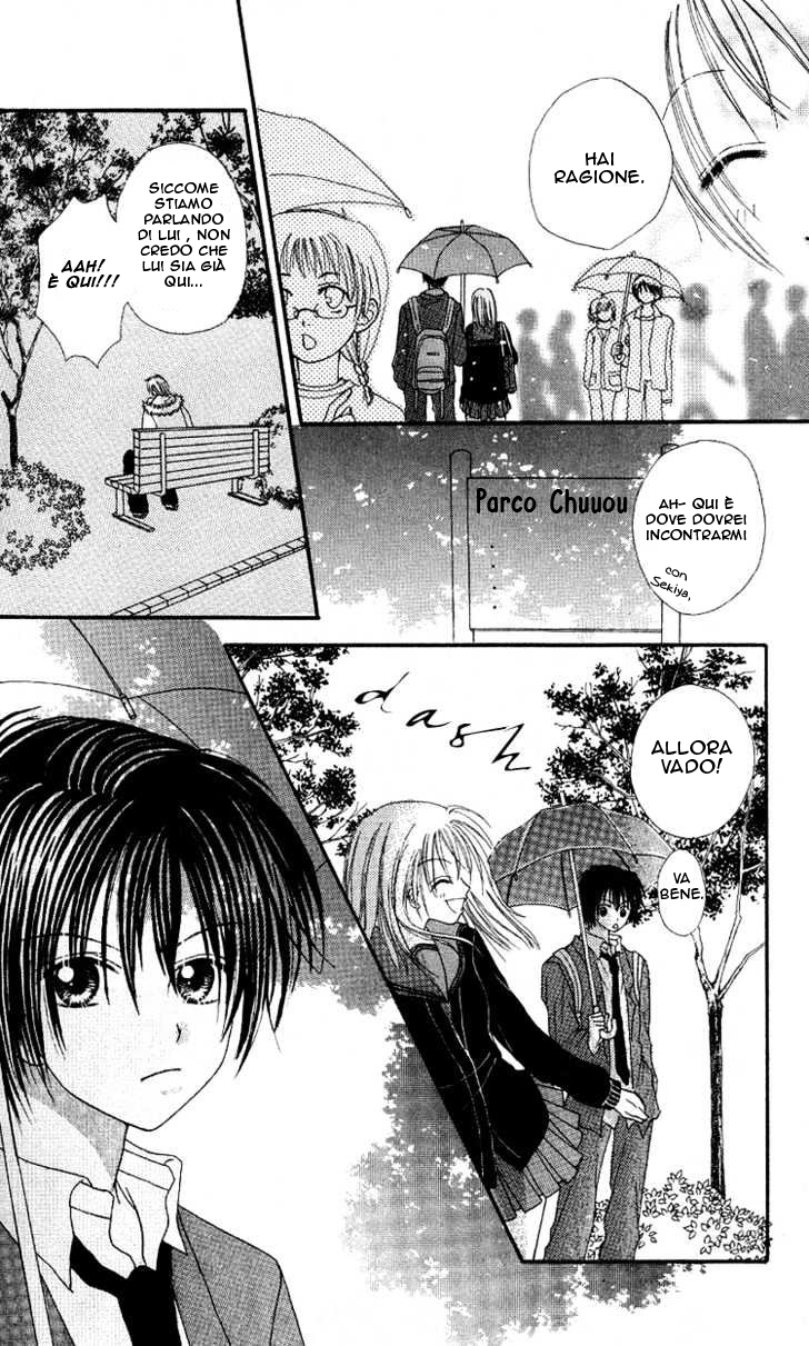 Teens Blues Oneshot 第13页