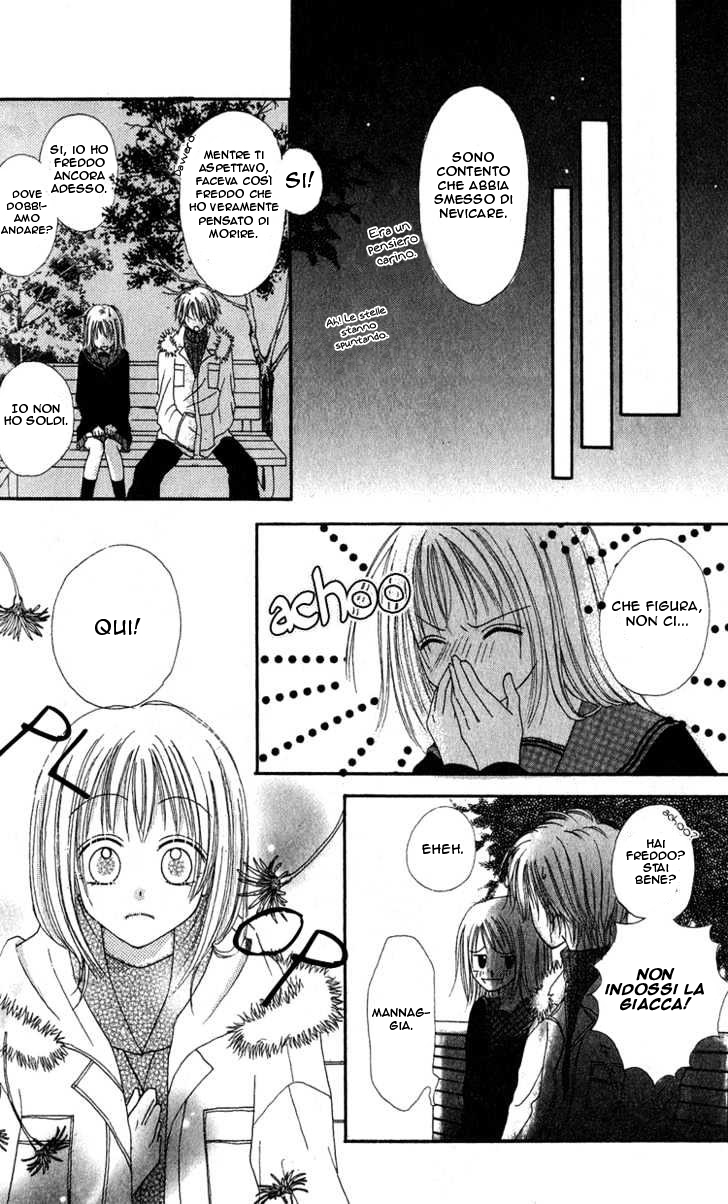 Teens Blues Oneshot 第15页