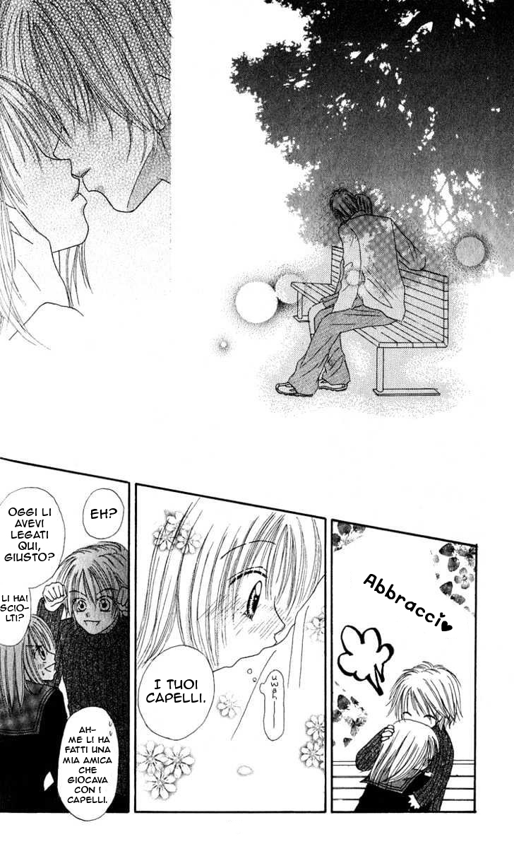 Teens Blues Oneshot 第19页