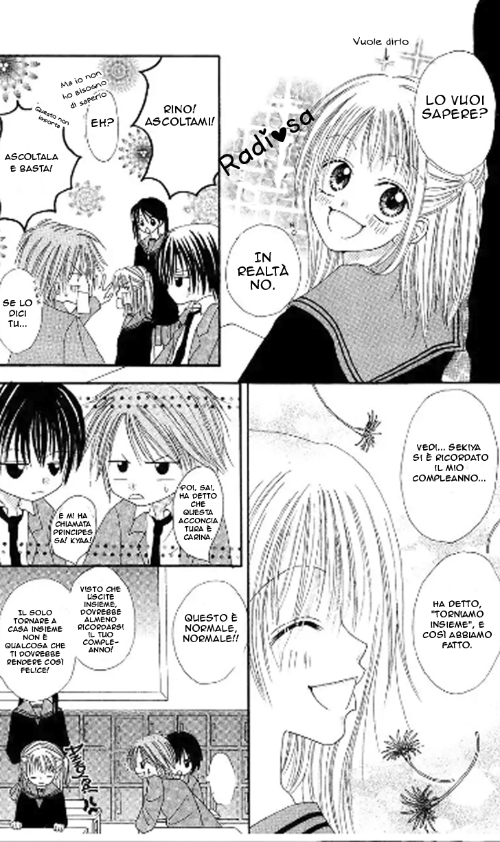 Teens Blues Oneshot 第21页