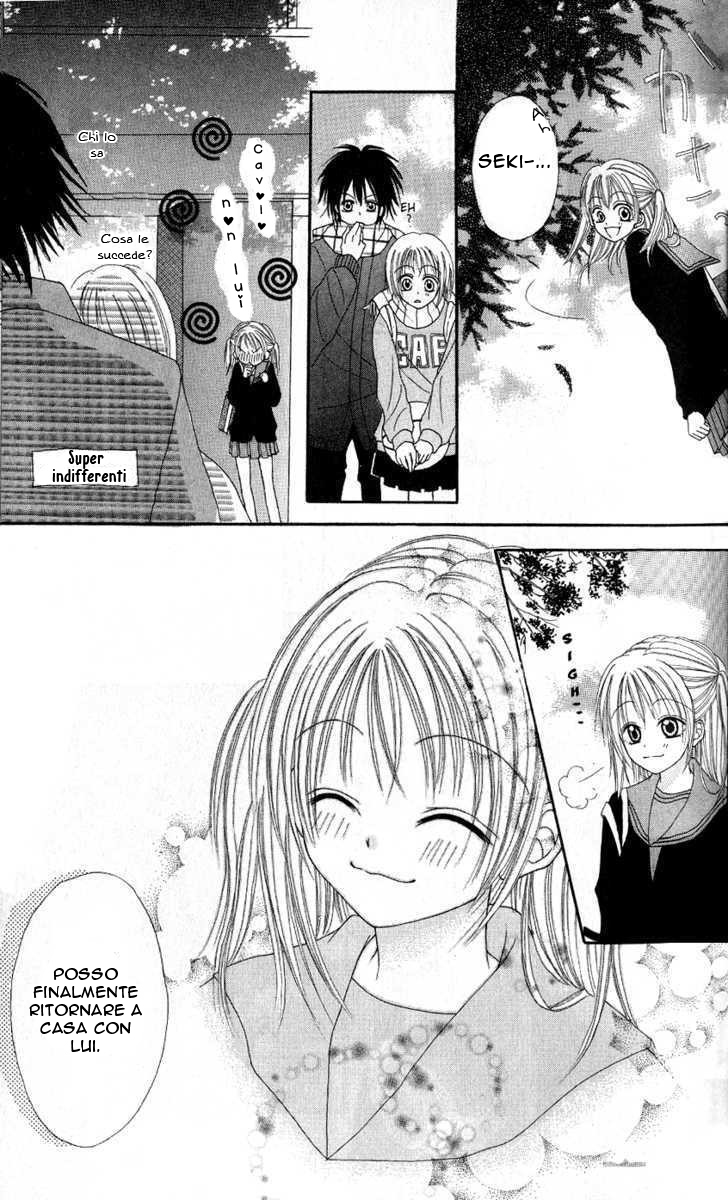 Teens Blues Oneshot 第26页