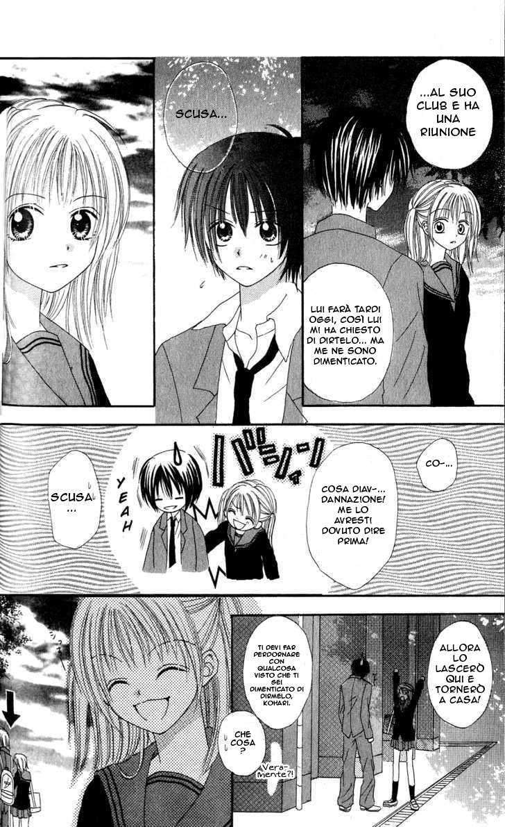 Teens Blues Oneshot 第31页