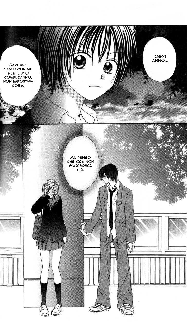 Teens Blues Oneshot 第35页