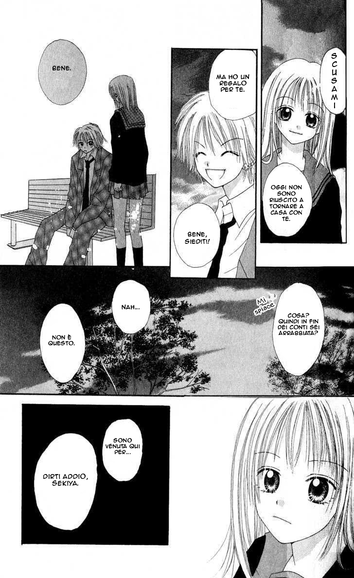 Teens Blues Oneshot 第38页
