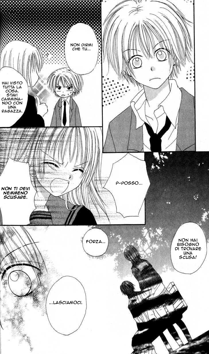 Teens Blues Oneshot 第39页