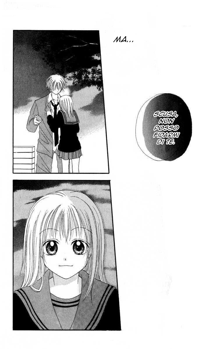 Teens Blues Oneshot 第42页