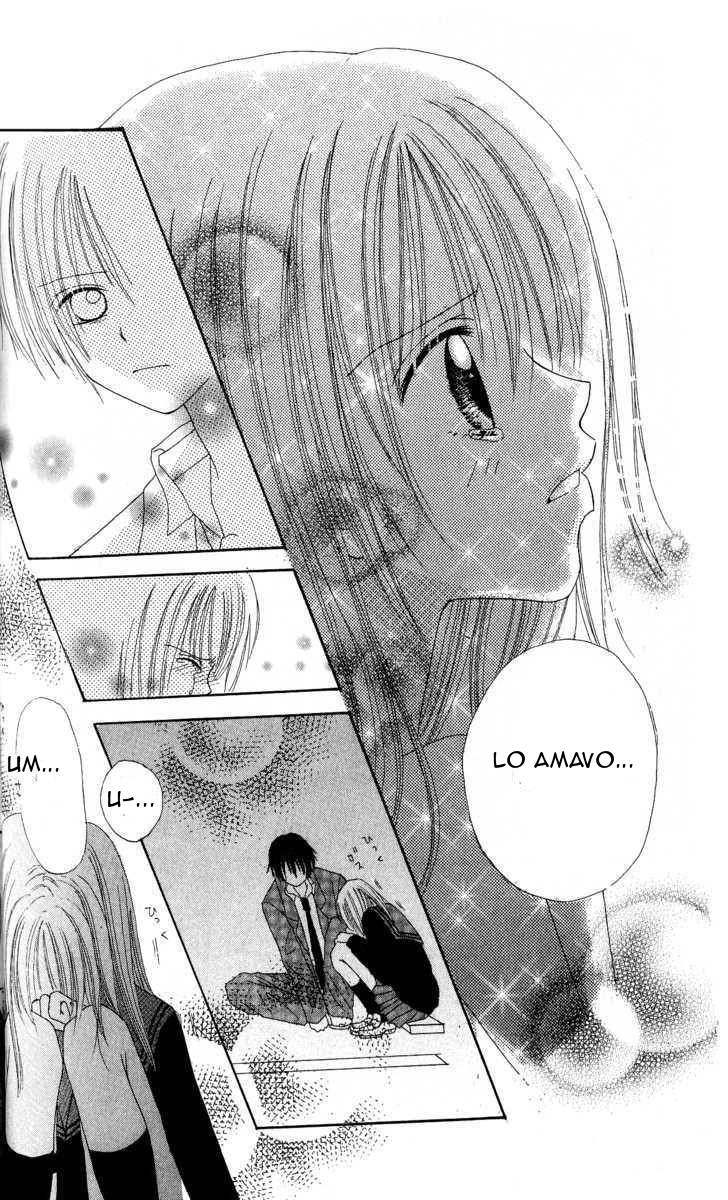 Teens Blues Oneshot 第45页