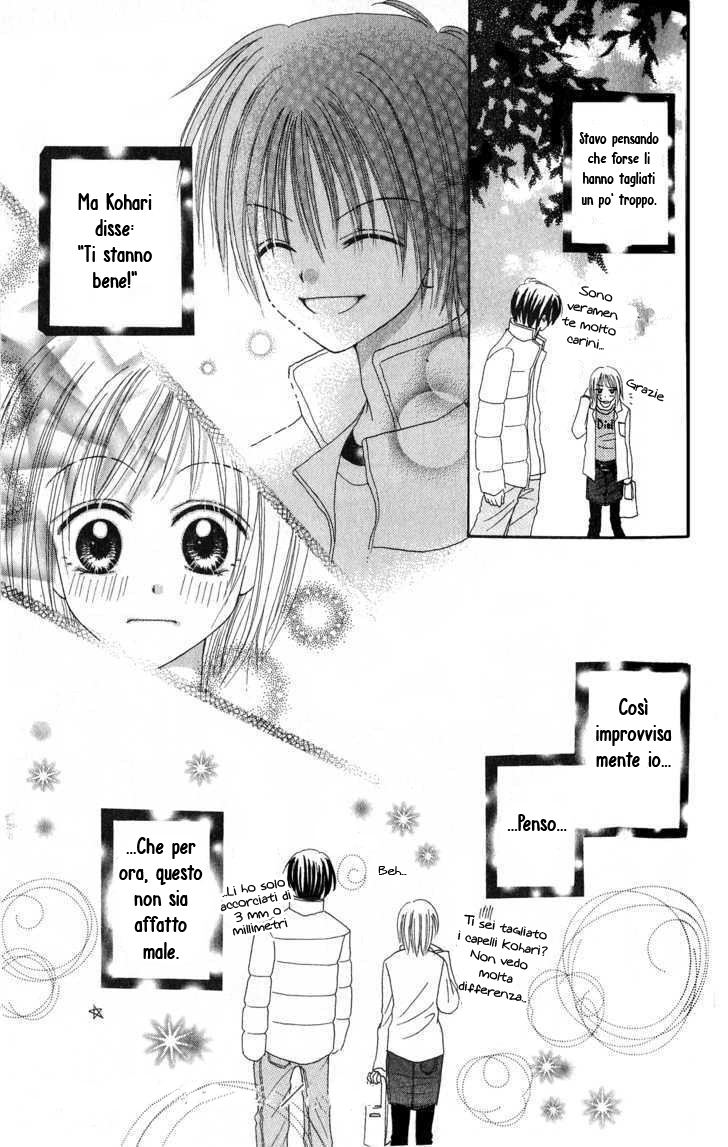 Teens Blues Oneshot 第48页