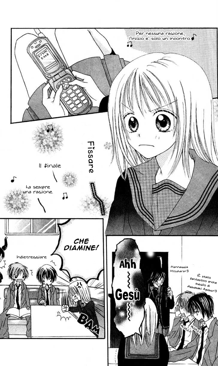 Teens Blues 第6页