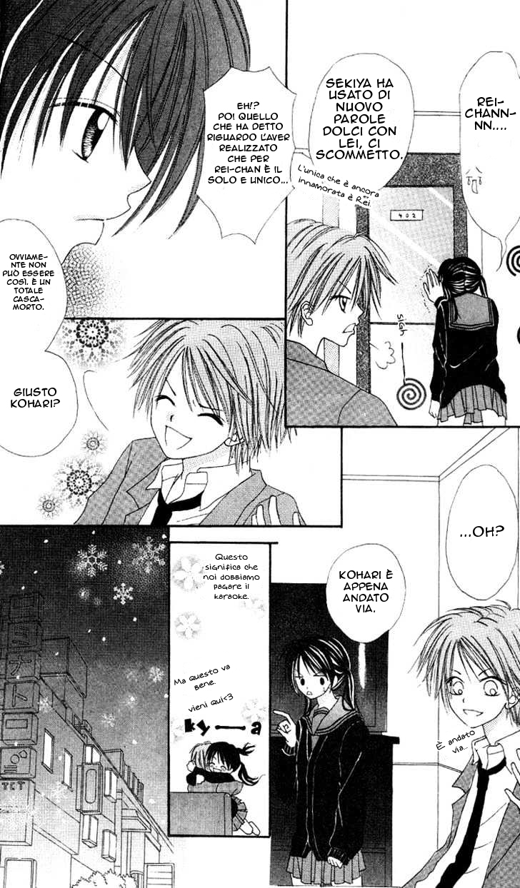 Teens Blues Oneshot 第9页