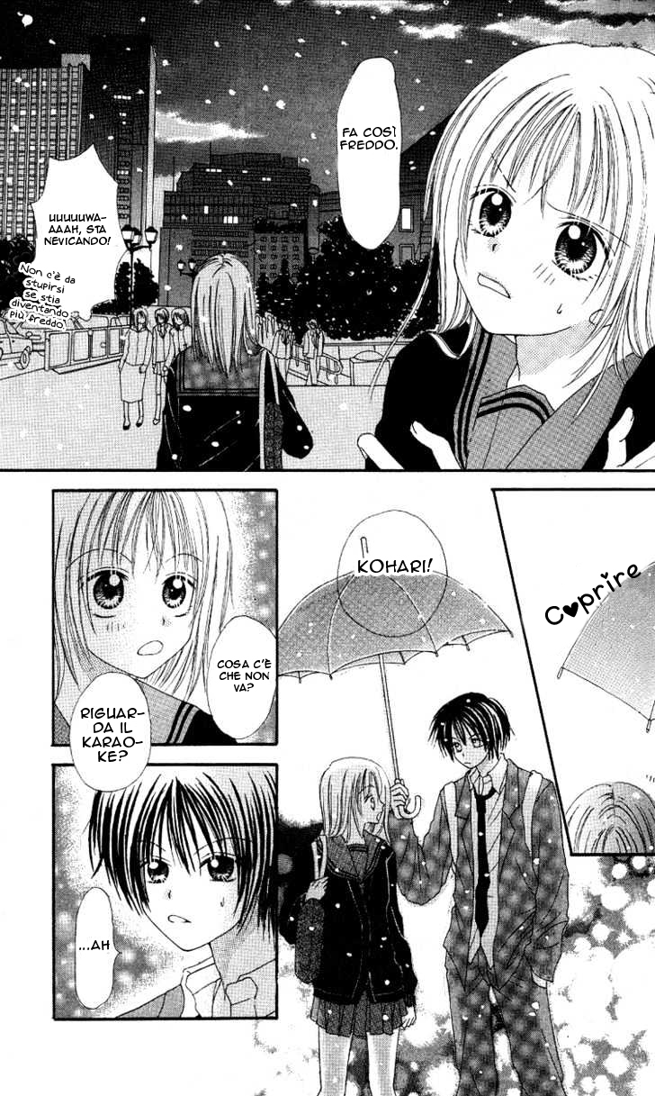 Teens Blues Oneshot 第10页