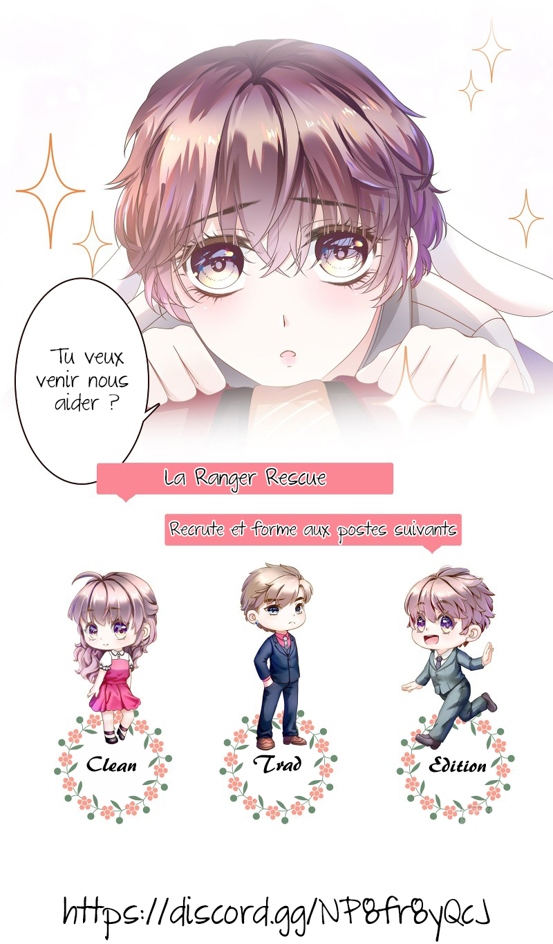 The Devil in the Suit Ch. 2 第9页