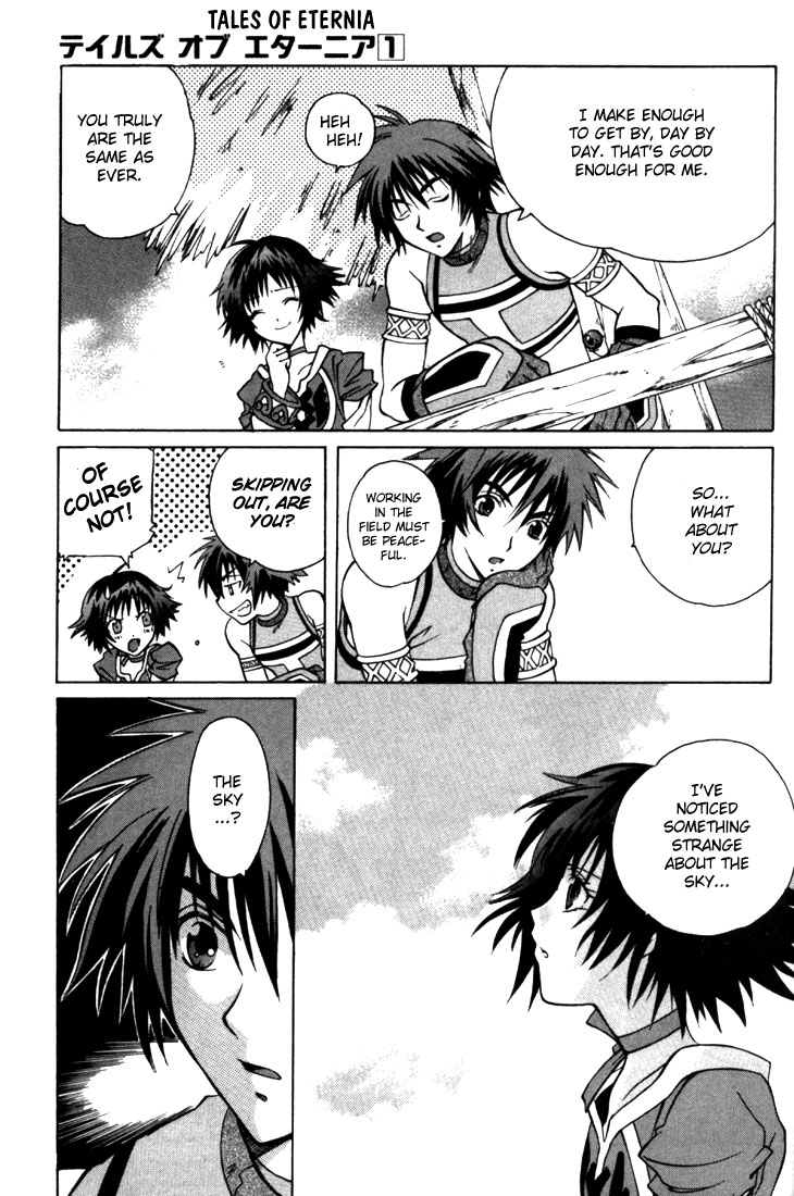 Tales of Eternia The Girl from the Sky 第11页