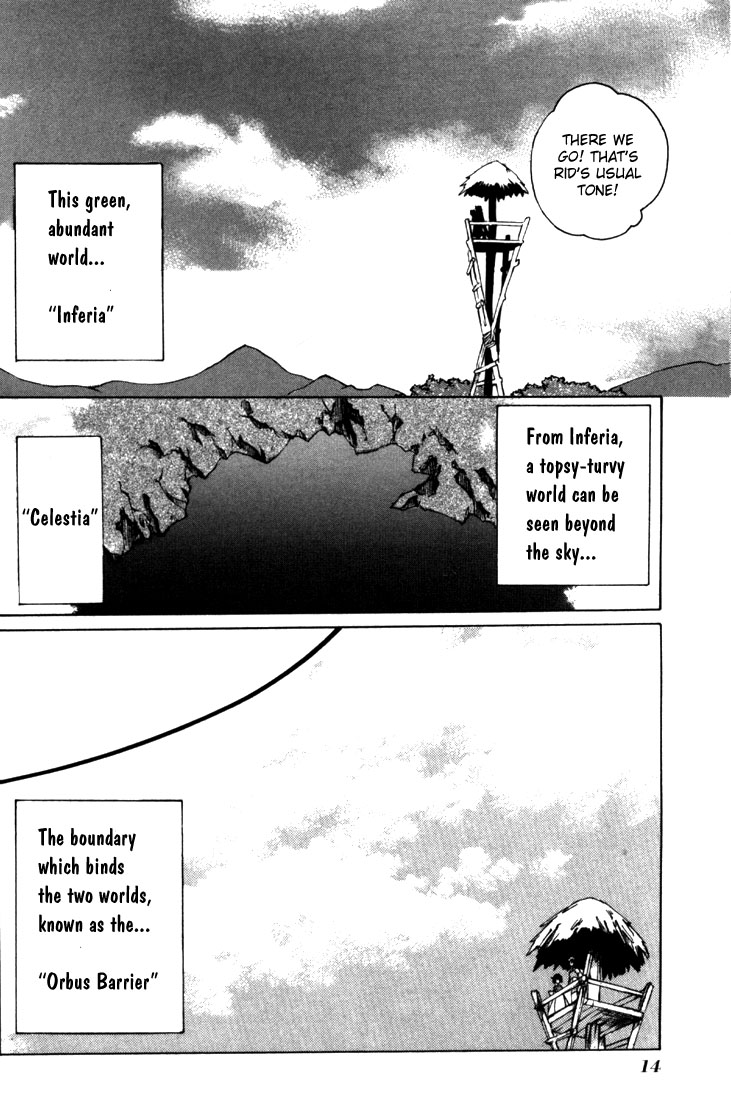 Tales of Eternia The Girl from the Sky 第14页