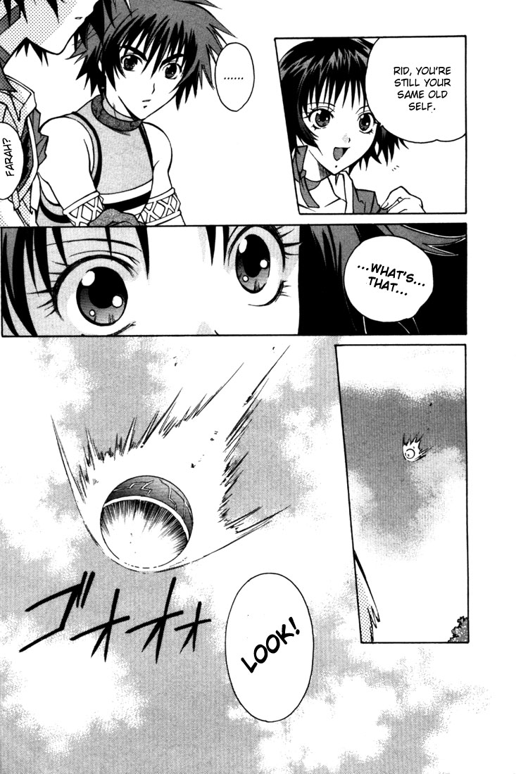 Tales of Eternia The Girl from the Sky 第16页