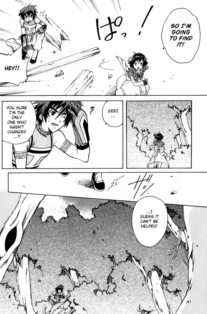 Tales of Eternia The Girl from the Sky 第20页