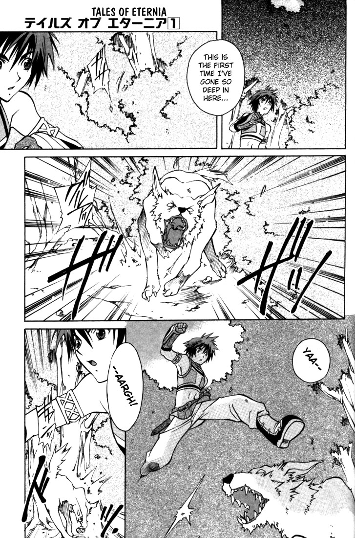 Tales of Eternia The Girl from the Sky 第21页