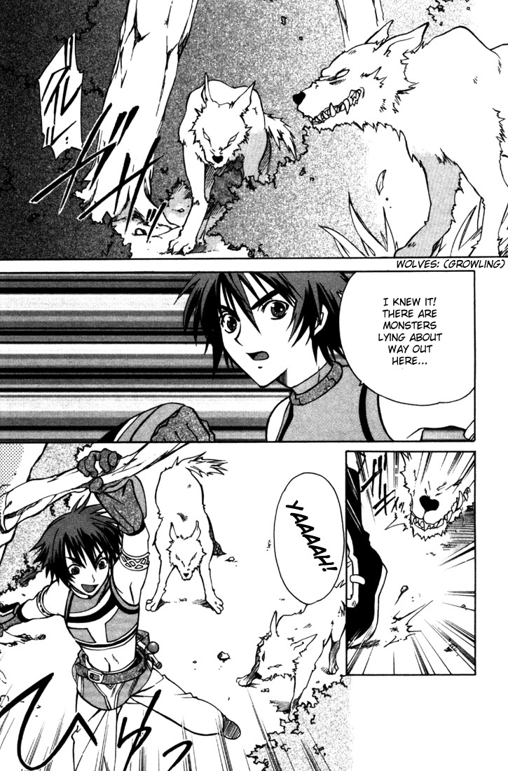 Tales of Eternia The Girl from the Sky 第22页