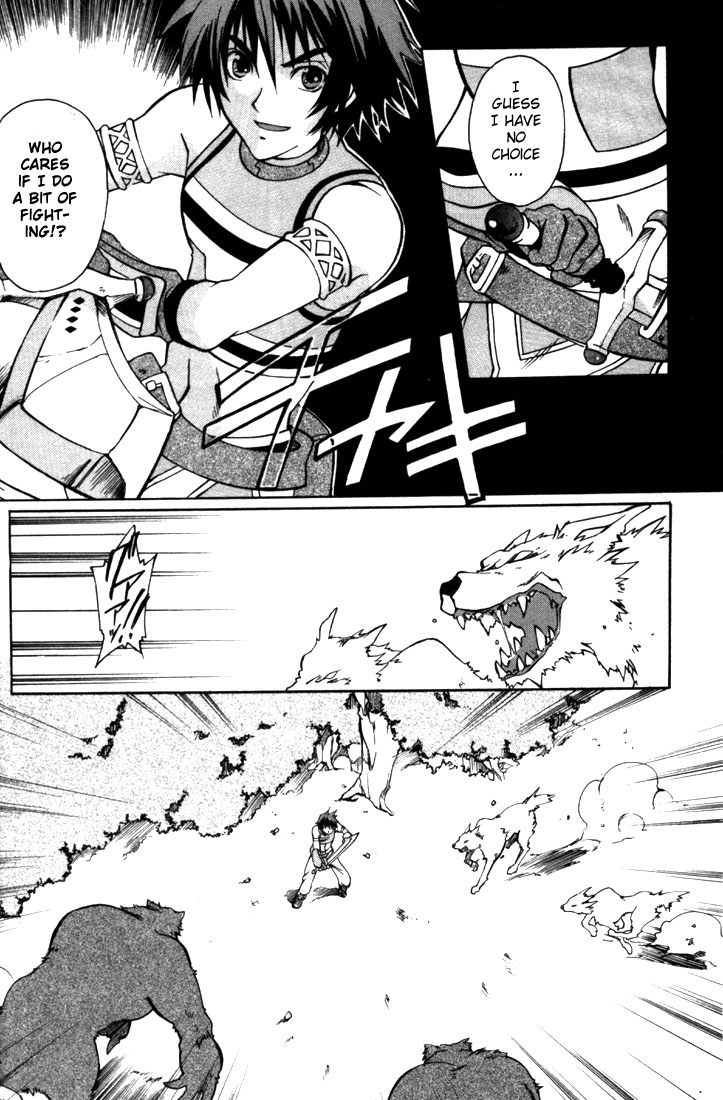 Tales of Eternia The Girl from the Sky 第24页