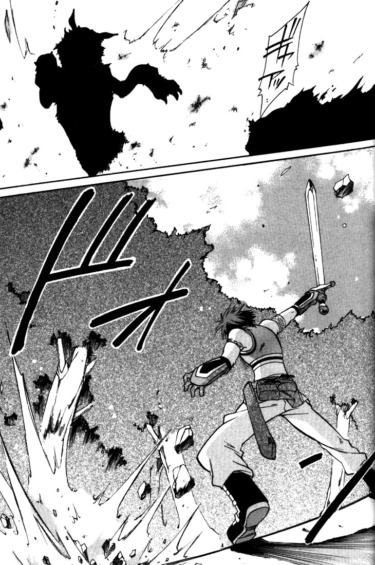 Tales of Eternia The Girl from the Sky 第27页