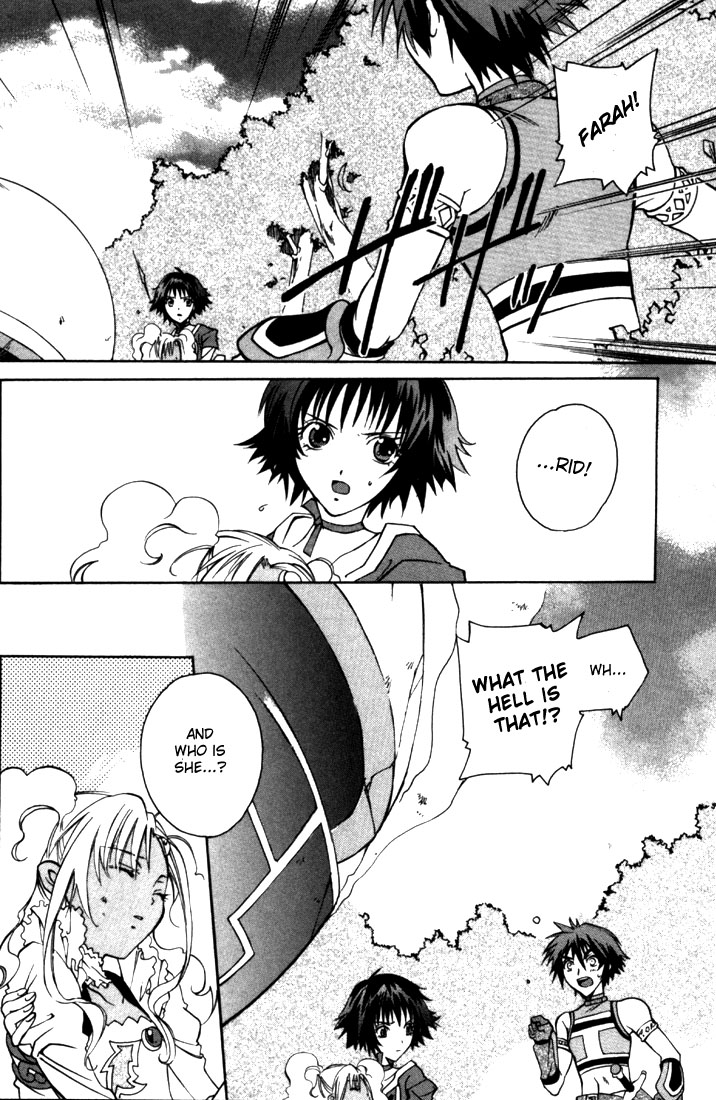 Tales of Eternia The Girl from the Sky 第30页