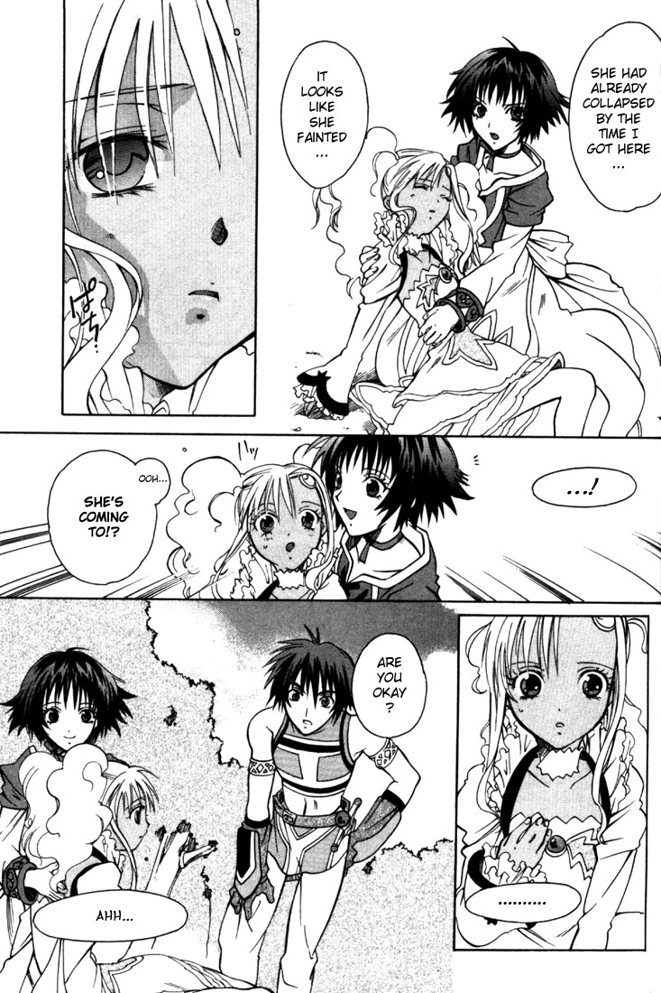 Tales of Eternia The Girl from the Sky 第31页