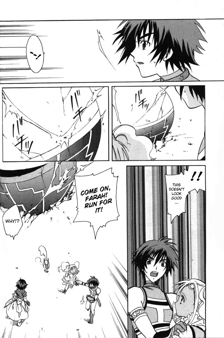 Tales of Eternia The Girl from the Sky 第36页