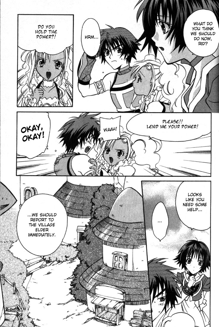 Tales of Eternia The Girl from the Sky 第39页