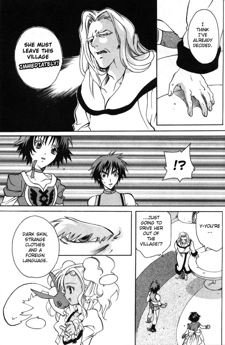 Tales of Eternia The Girl from the Sky 第41页