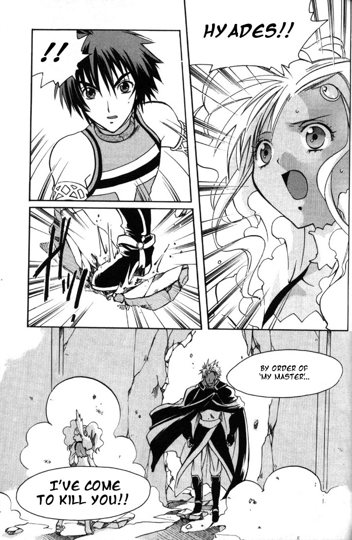 Tales of Eternia The Girl from the Sky 第49页