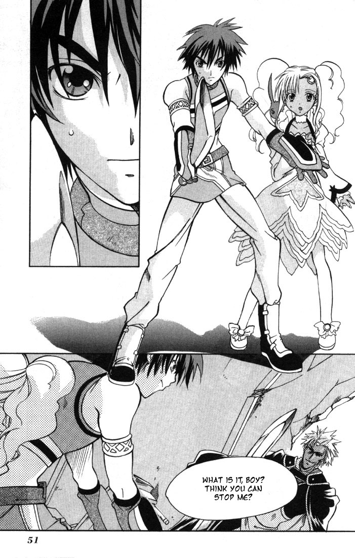Tales of Eternia The Girl from the Sky 第51页