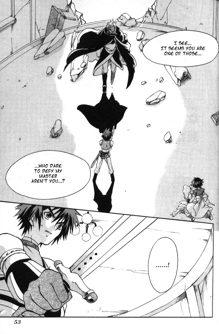 Tales of Eternia The Girl from the Sky 第53页