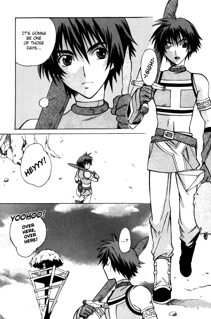 Tales of Eternia The Girl from the Sky 第9页