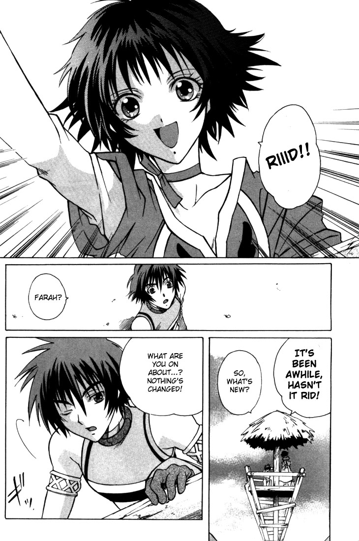 Tales of Eternia The Girl from the Sky 第10页