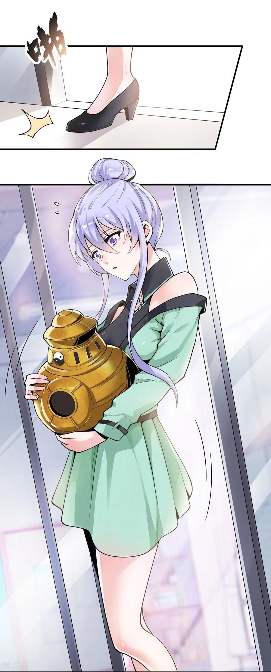 The Super Dice System Ch. 1 第12页