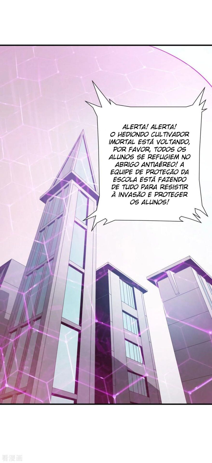 The Super Dice System Ch. 1 第19页