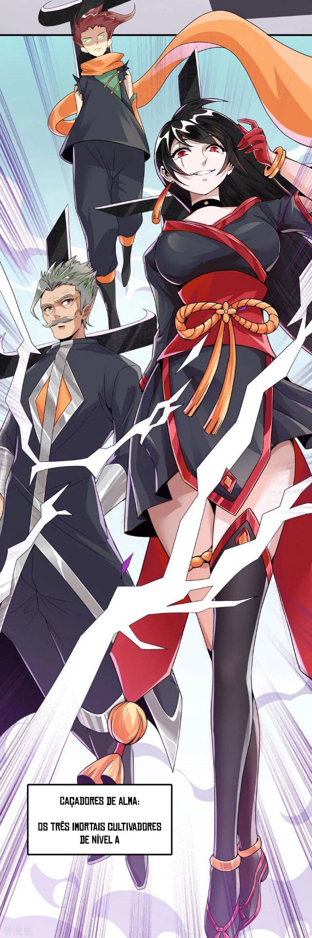 The Super Dice System Ch. 1 第24页